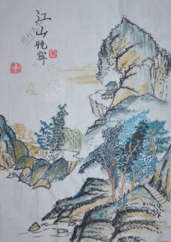 江山晓霁中国画图片