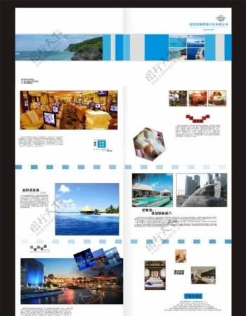 巴厘岛旅游画册设计图片