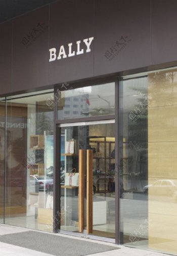 巴利BALLY国际品牌店铺照片图片
