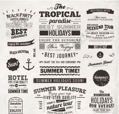 夏季旅游设计图片