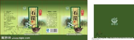 茶叶茶罐包装设计图片