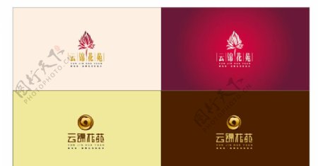 云锦花苑楼盘logo图片