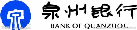 泉州银行logo图片