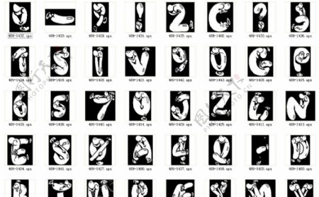 同系列数字字母标识图片