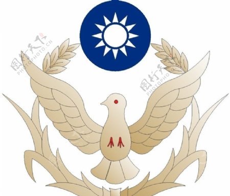 台湾警徽图片
