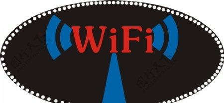 WIFI无线宽带标志图片