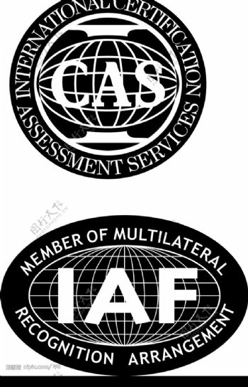IAF认证标志图片