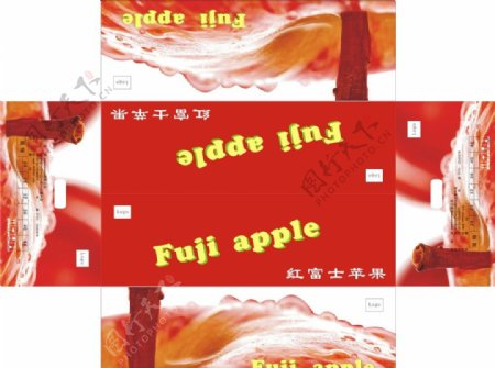 10kg红富士苹果包装箱图片