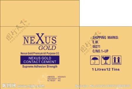 外贸nexus1L纸箱图片