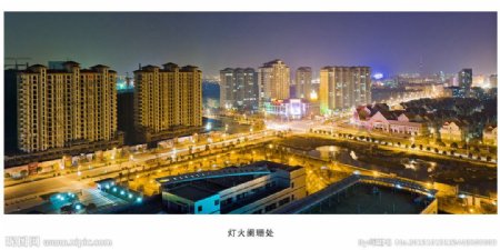 靖江城区夜景图片