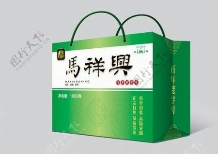 马祥兴食品包装设计图片