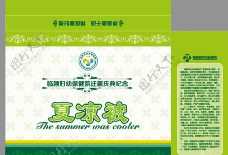 夏凉被图片