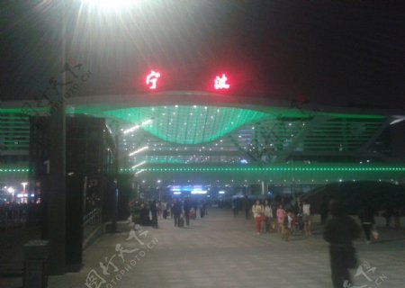 铁路宁波站图片