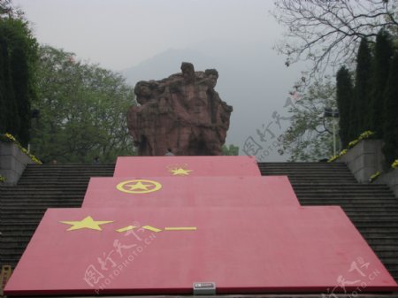 重庆红岩博物馆图片