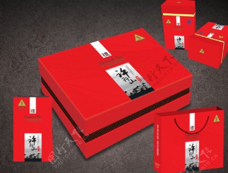 许行山茶叶礼品盒图片