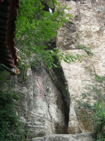 龙庆峡风景图片