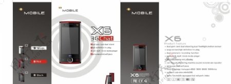 X6手机封套图片