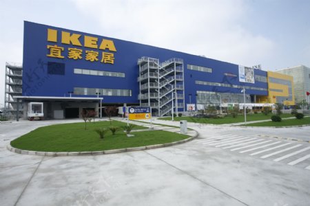 IKEA宜家上海北蔡商场外景图片