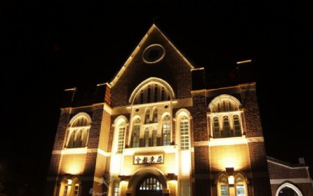 台湾屏东教会夜景图片