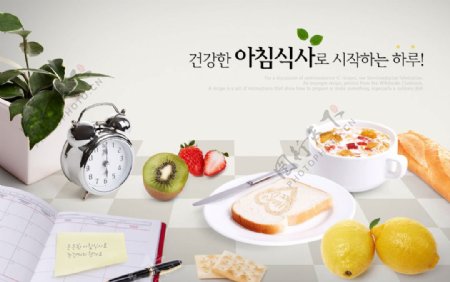 韩式餐饮图片