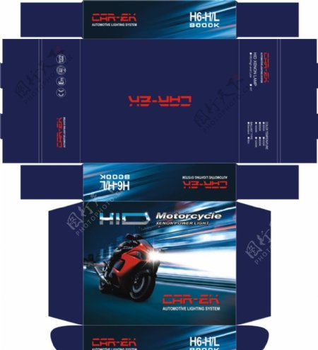 摩托HIDH6包装盒图片