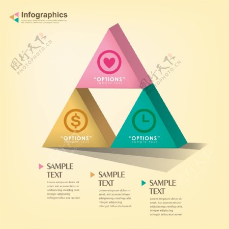 立体三角形信息图表图片