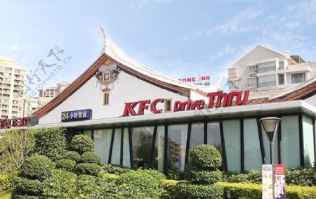 KFC建筑图片