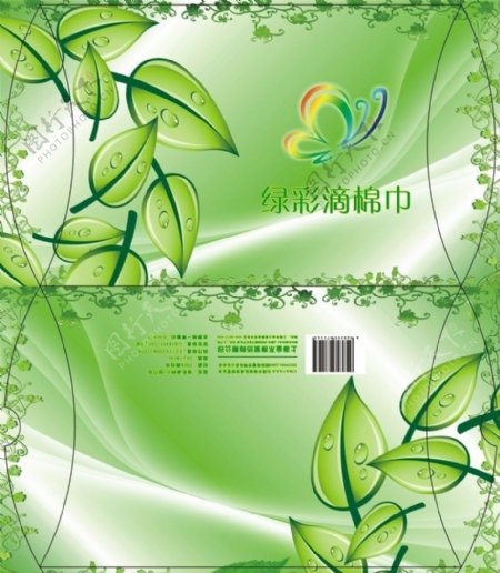 绿彩滴棉盒图片