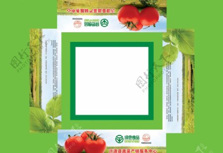 西红柿包装图片