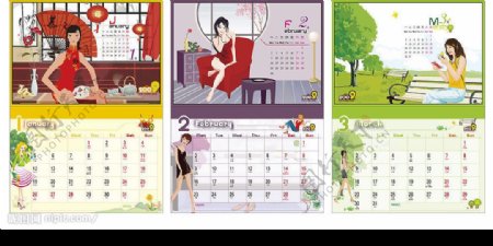 2009時尚女性月曆向量图片