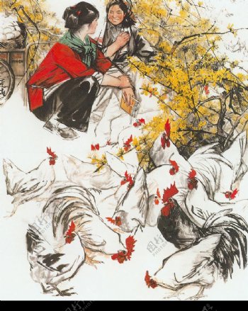 中国现代名画迎春图大公鸡喂鸡图片