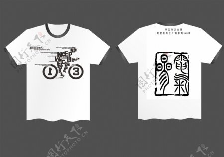 文化衫设计骑车少年图片
