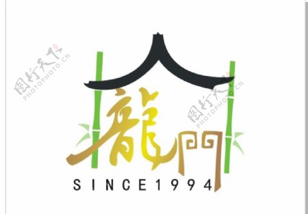 龙门门头logo设计图片