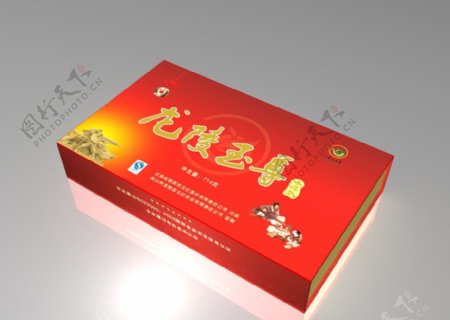 龙陵玉尊普洱茶高级礼品盒图片