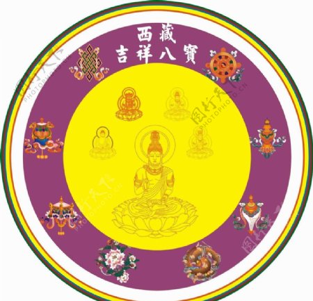 佛教茶杯垫西藏佛教八宝图片
