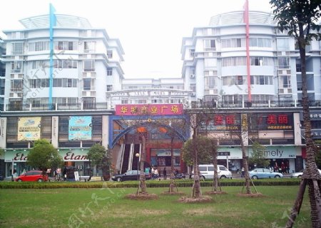 荆州沙隆达广场图片