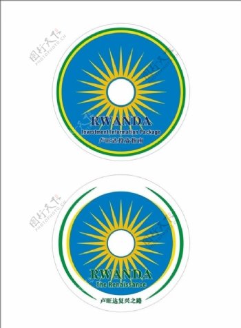 卢旺达标志光碟封面图片
