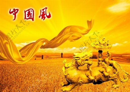 中国风分层素材图片