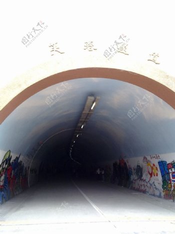 芙蓉隧道图片