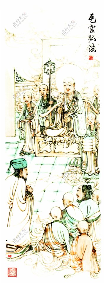 佛教宗教文化国画图片