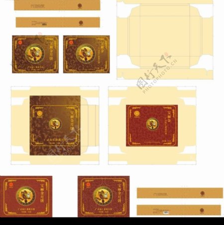 金装月饼盒图片