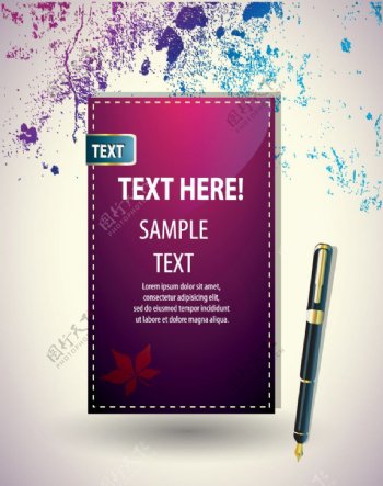 枫叶钢笔紫色边框墨迹背景图片