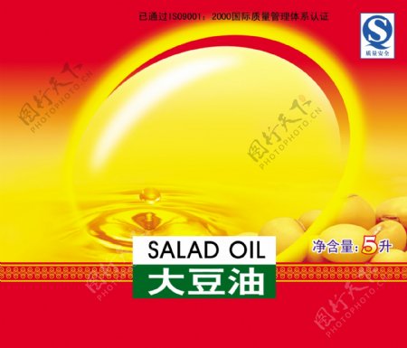 大豆油标图片