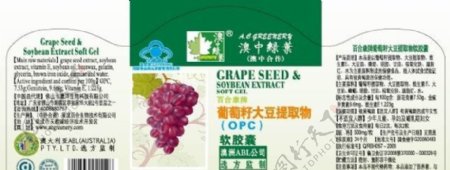 葡萄籽大豆提取物保健品标签图片