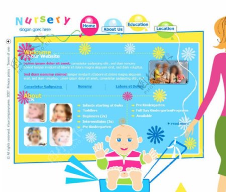 幼儿教育中心网页模板图片