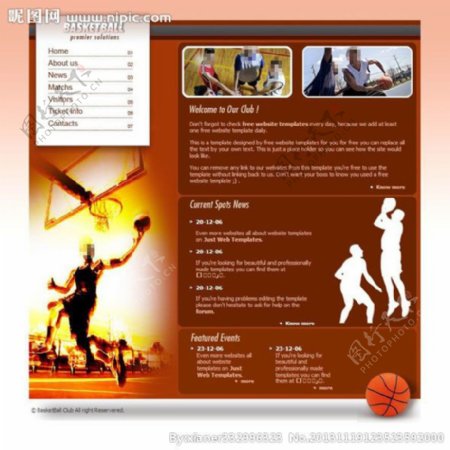 篮球运动网页模板图片