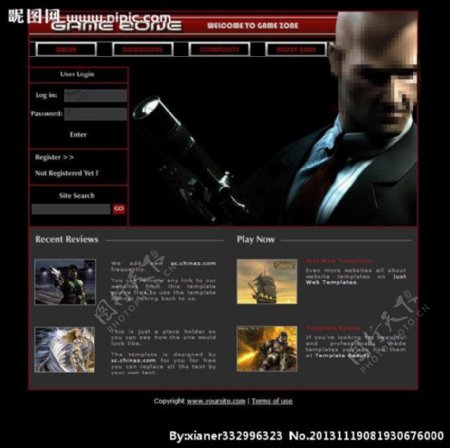 游戏区CSS网页模板图片