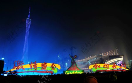 亚运开幕式夜景图片