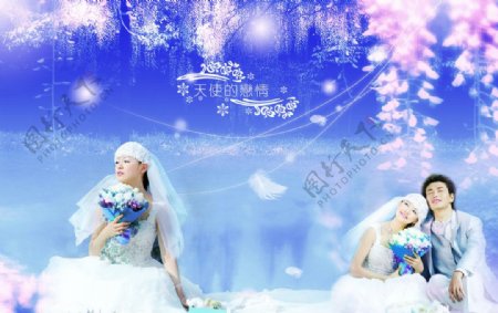 天使的恋情跨页婚纱PSD模图片