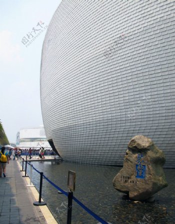 上海世博会芬兰馆外景图片